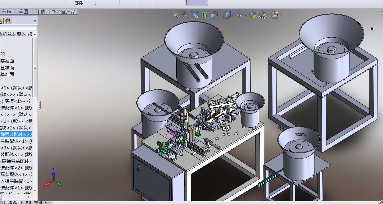 �l늙CС�R�_��Ȧ�M�b�����řCsw