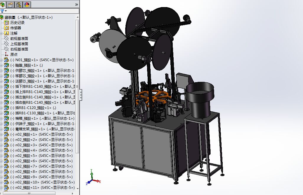 �D�Pʽ�B�����ԄӲ���әCsw