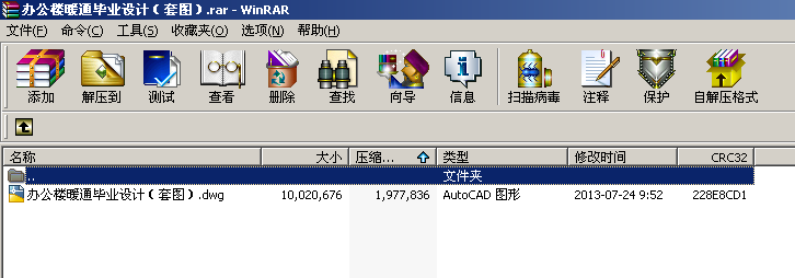 �k����ůͨ���I(y��)�O(sh��)Ӌ���׈D��