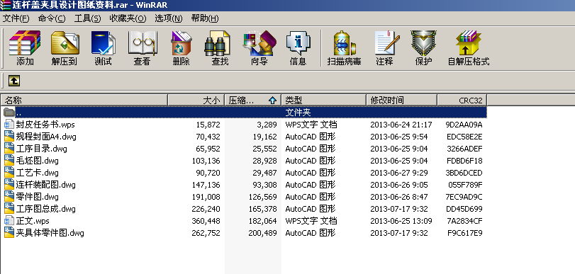 �B�U�w�A���OӋ�D���Y��