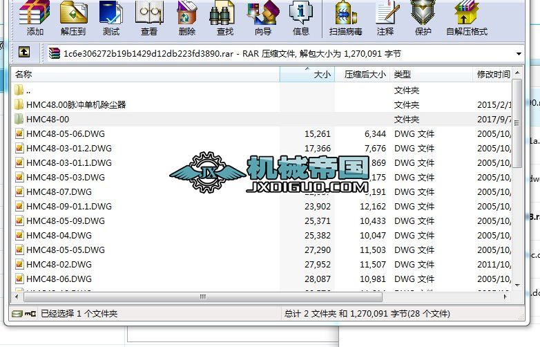 S�͟o̼С܇���OӋ