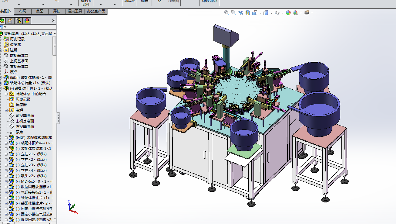 ΢��(d��ng)�_�P(gu��n)�M�b�C(j��)sw