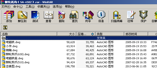 ��݆�C����SAһ4502��