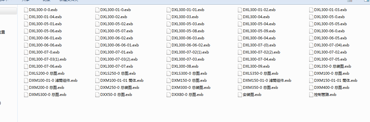 ȫ�Ԅӭh��ˮ̎���O��cad�D�� �^�V��һһȫ�׈D��