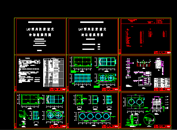 L47�L(f��ng)�C��(bi��o)��(zh��n)�D
