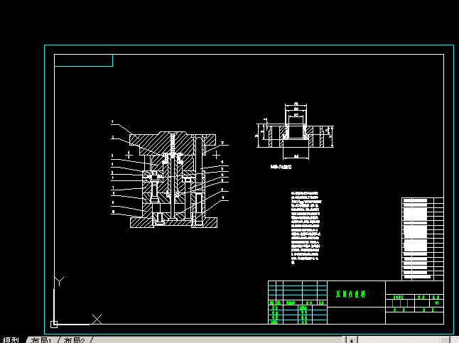 65��Ȧע��ģ