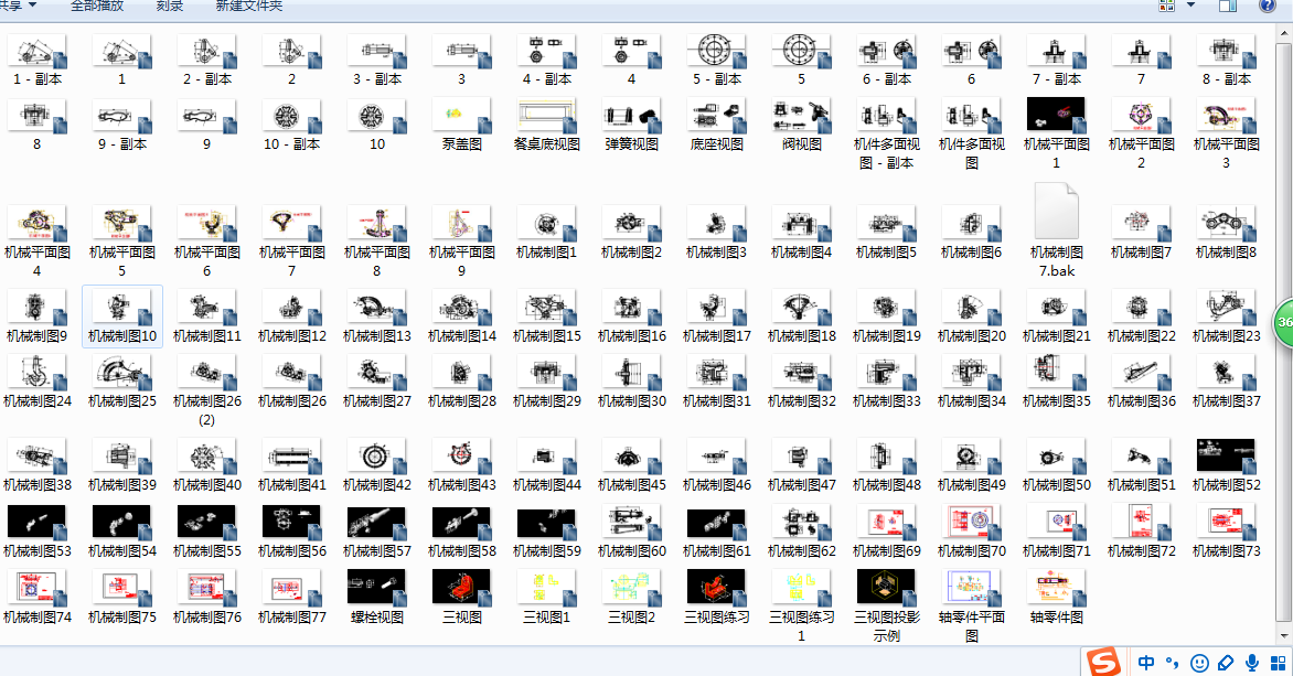 127���Cе����D��