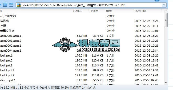 ����Ь��_���Sģ��