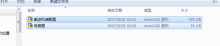 ��ʽݔ�͙C(j��) �D��