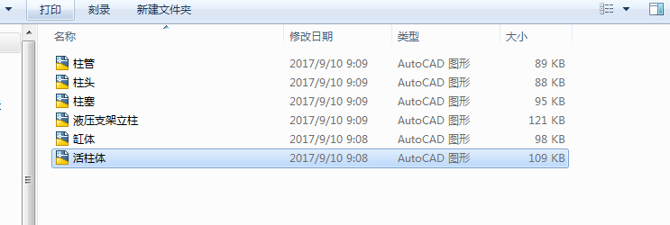 Һ��֧������ȫ�׈D����������D��