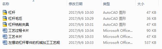 ��[�ӸܗU����ęCе�ӹ���ˇҎ�̼���ˇ�b���OӋ