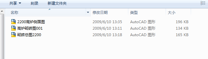 һ�ױ��^�����ĸߠt�D��