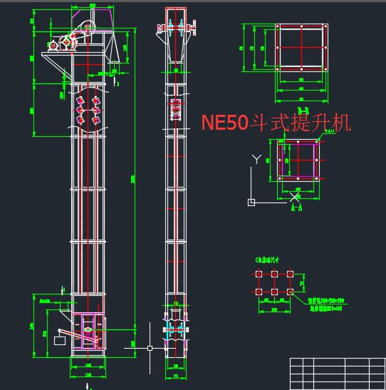 NE50��ʽ�����C