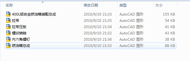 �X�Ͻ�ȼ����