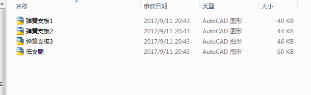 3075����ʽ��V���Y�Y