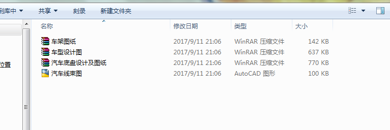 ��܇�OӋ�D��