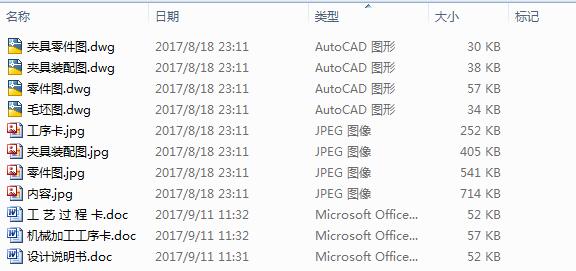 ��֧����ˇ���b�OӋ