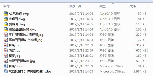 ��әCе�������۽Y���OӋ