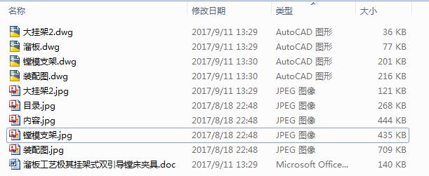 ��幤ˇ�O����ʽ�p�����M���A��