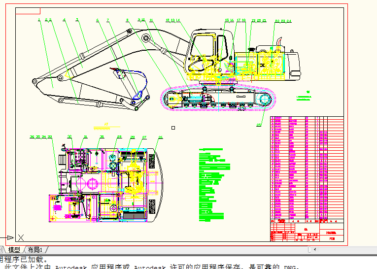 PC310Һ���ھ�C