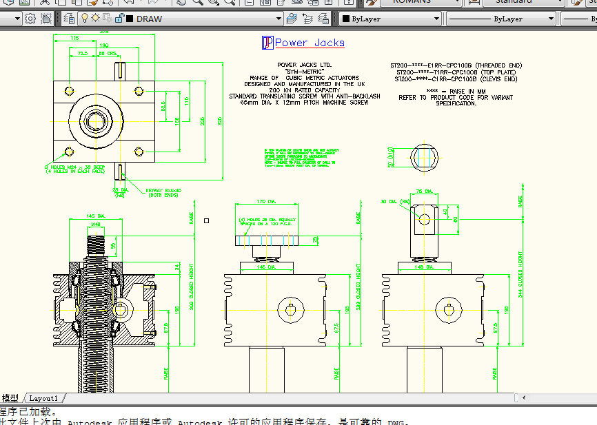 20��ǧ��픈D��ST200һ1RR