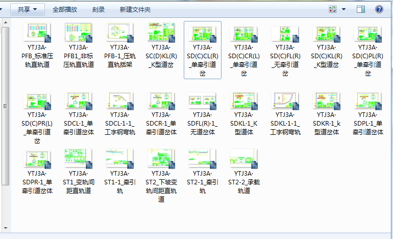 �Ғ�ʽݔ���3���(bi��o)��(zh��n)���D��