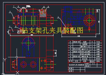 ֧���OӋ��Փ�ĺ�ȫ�׈D��