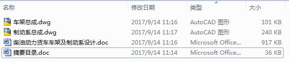 ���̈́���؛܇܇�ܼ��Ƅ�ϵ�OӋ