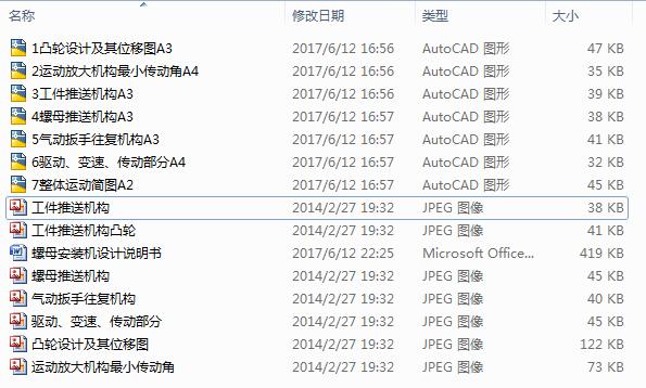 ��ĸ���b�C�OӋ