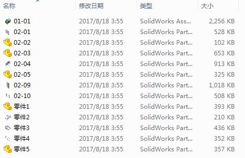 ͨ�Ź��|���w��SolidWorks���Sģ��ȫ�ס�
