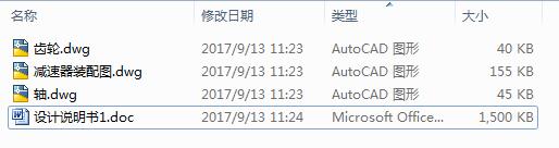 ����б�X�A���X݆�p����D320v2m