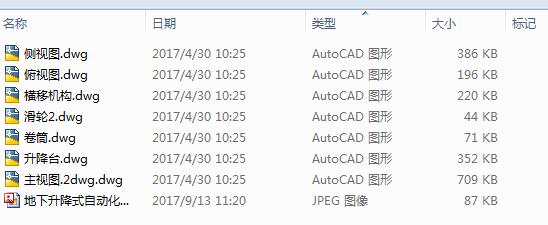 ��������ʽ�Ԅӻ����w܇��