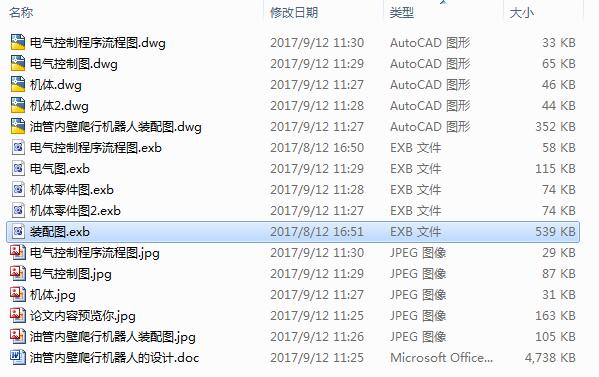 �͹܃ȱ����ЙC�����OӋ