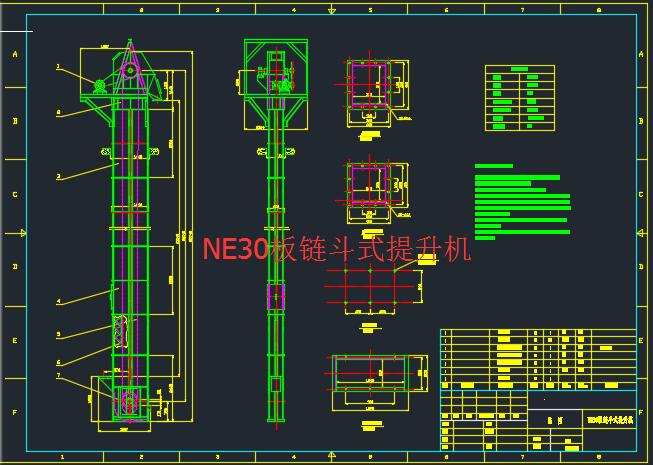 NE30��ʽ�����C