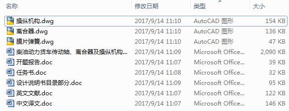 ���̈́���؛܇�����S���x�������ٿv�C���OӋ