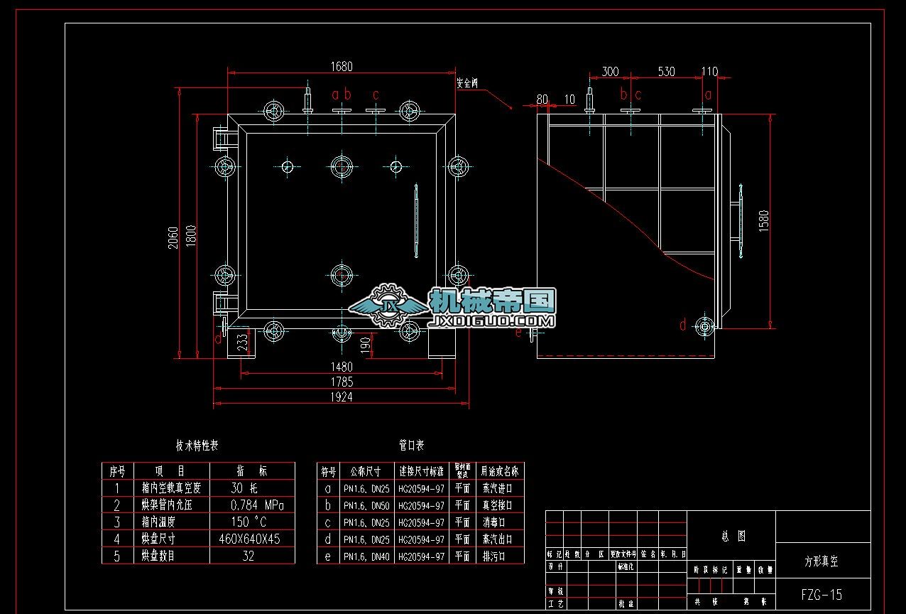 0һFZGһ15������ո���C(j��)