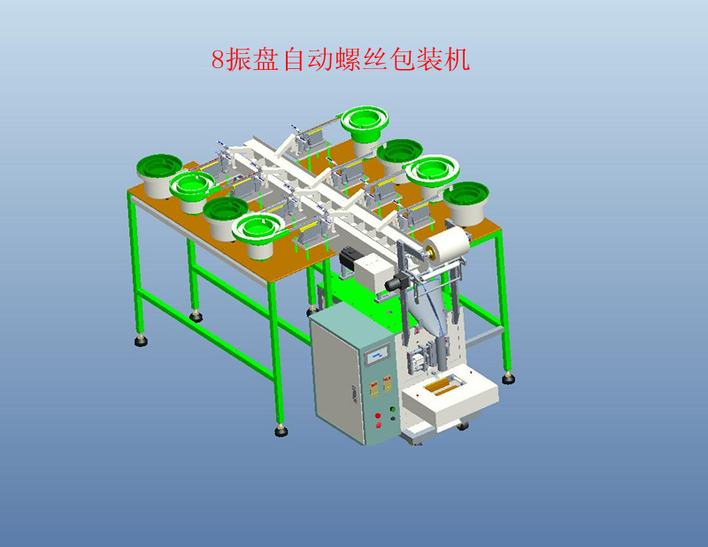 �ݽz���b�C��8����ӱP���ϣ�PROE