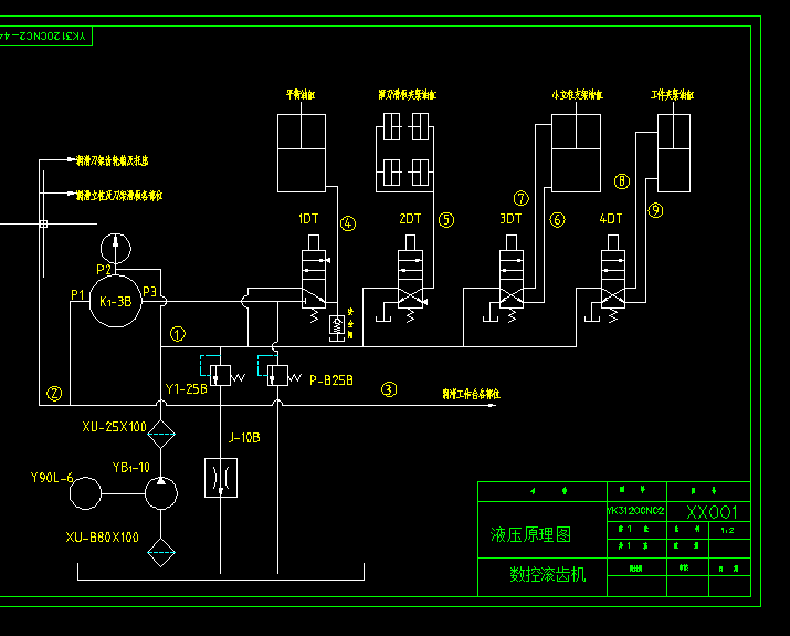 ���؝L�X�CҺ��ԭ��D 