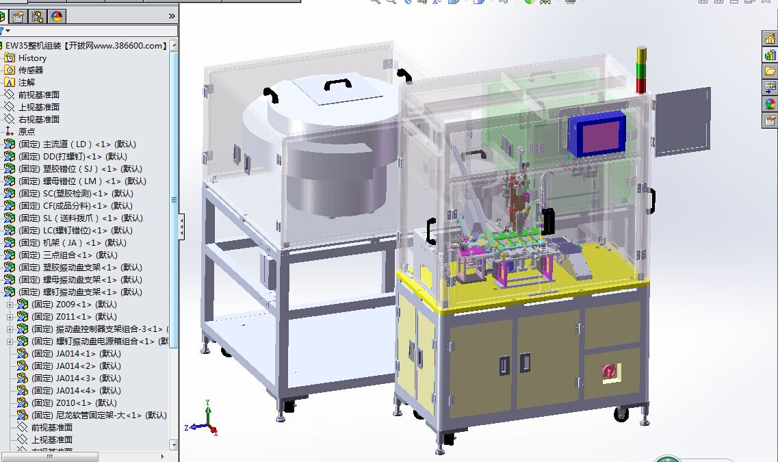 ȫ�ԄӽM�b�z�yһ�w�Csw