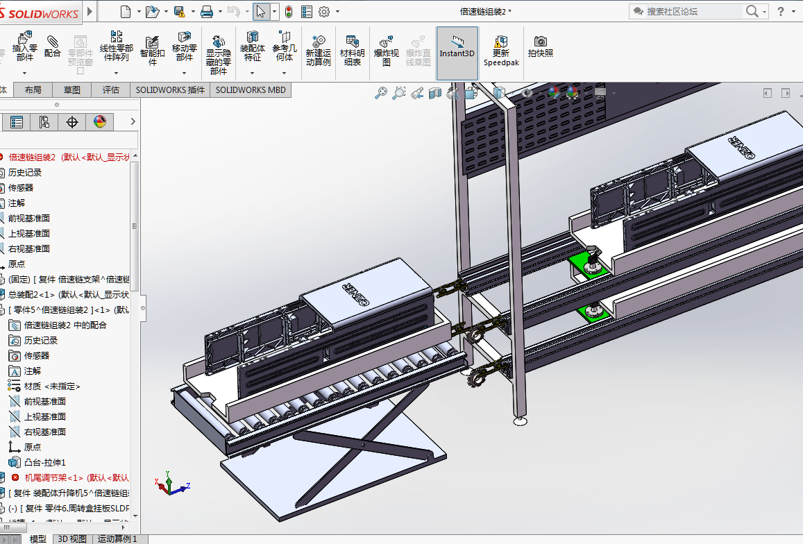 ����朼��C���˰��bsw