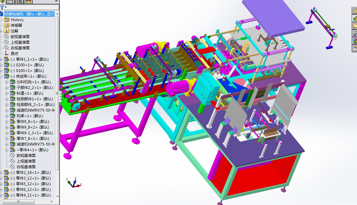 ȫ�ԄӼ�����b�C�OӋsw