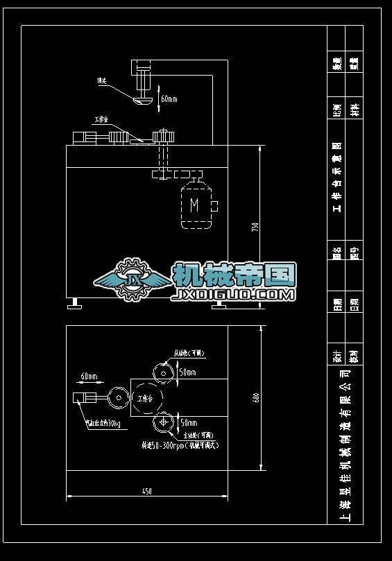 ���{�����_�D