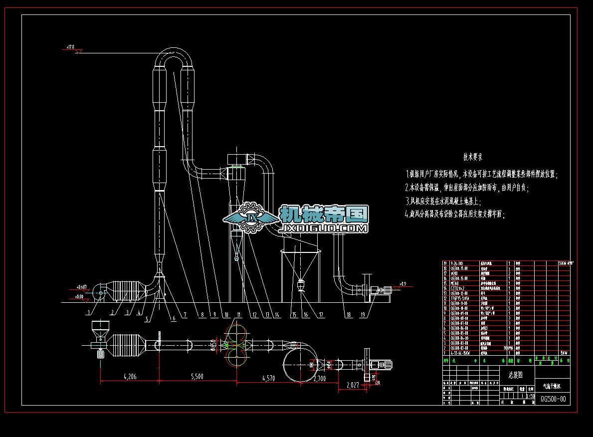 QG500���}�_��������C(j��)�D