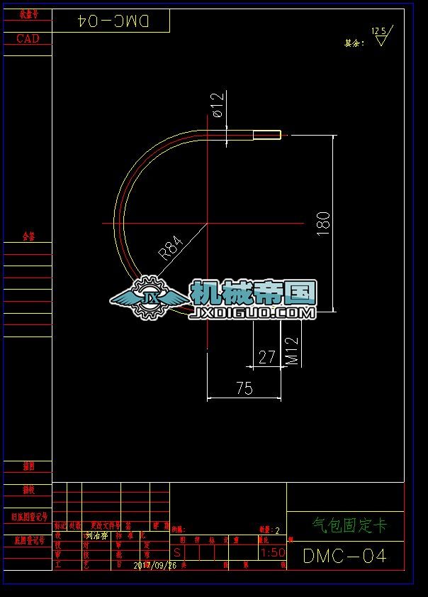 DMCһ04 ����̶����D