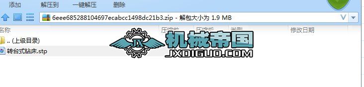 �D�_ʽ�@�����S�D