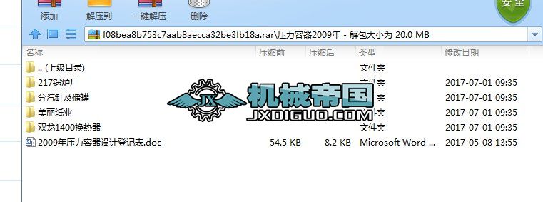 ��������2009��