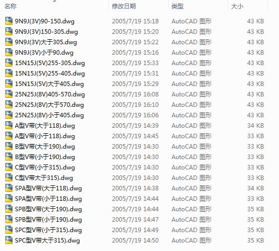 V��Ƥ��݆�D��