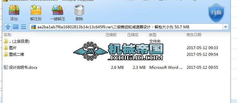 ��ʽ�\(y��n)ݔ�C(j��) �A�F�A���X݆�p����