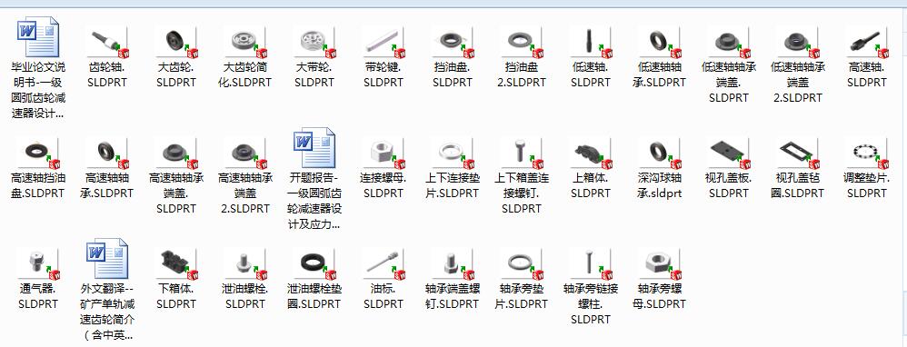 һ���A���X݆�p�����OӋ�����������о�