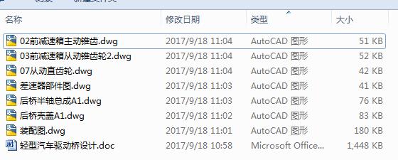 �p����܇�Ә��OӋ